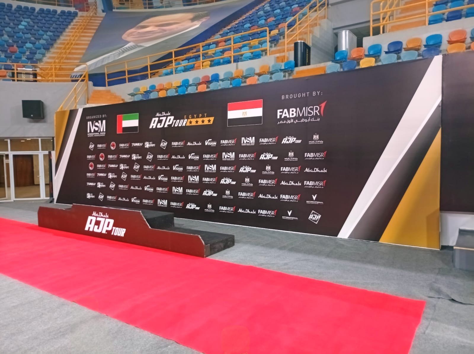 جدار رعاة AJP Tour Egypt الكامل بشعارات الجهات المنظمة والراعية