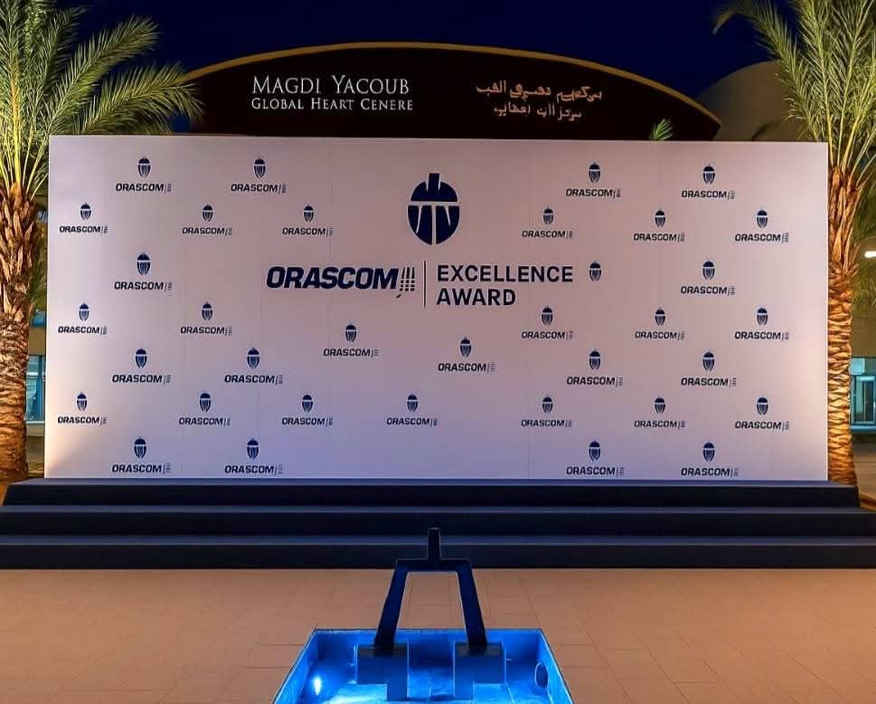 باك دروب حفل Orascom Excellence Award