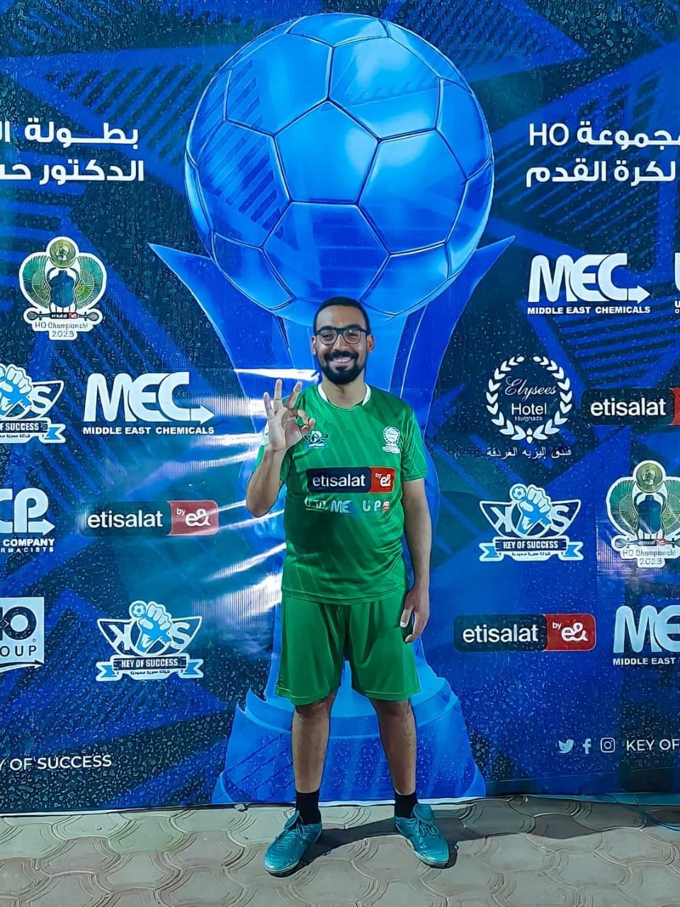 لاعب أمام باك دروب بطولة HO Group لكرة القدم برعاية Etisalat وMEC