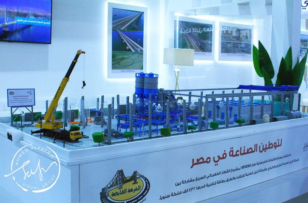 الماكيت الهندسي كأداة إقناع المستثمرين