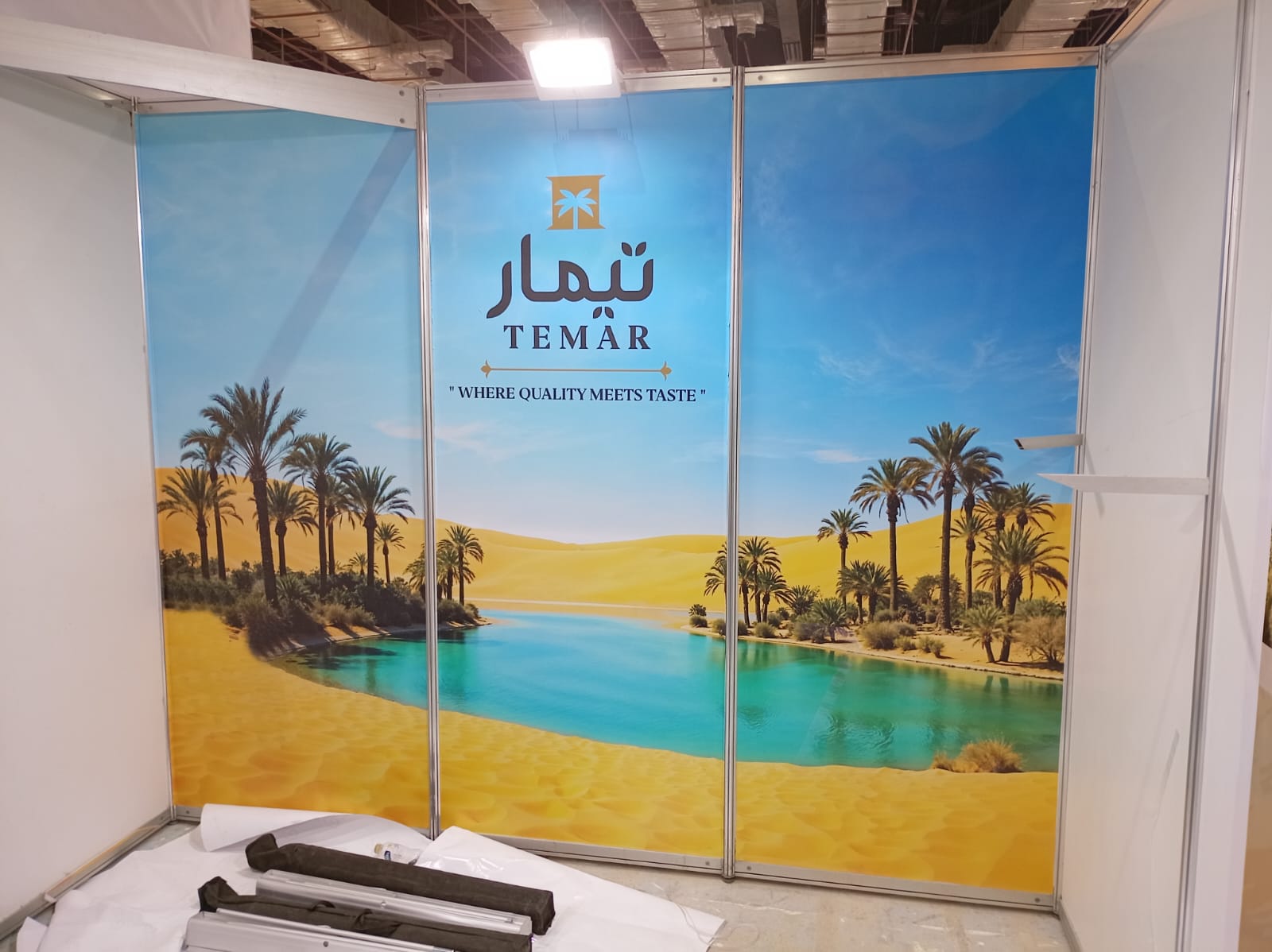 جناح Shell Scheme لعلامة تيمار بجدران مطبوعة